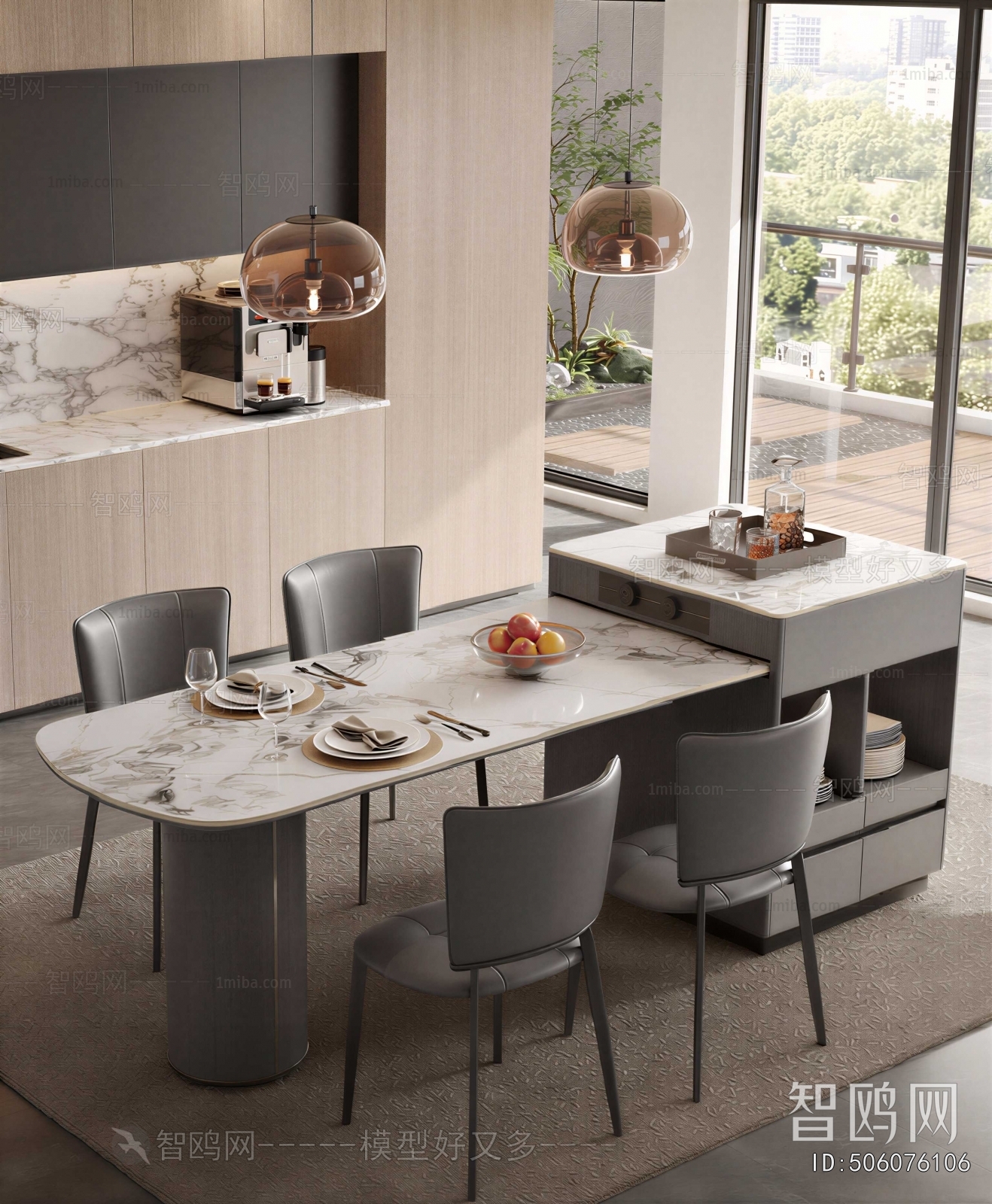 Modern Dining Table And Chairs