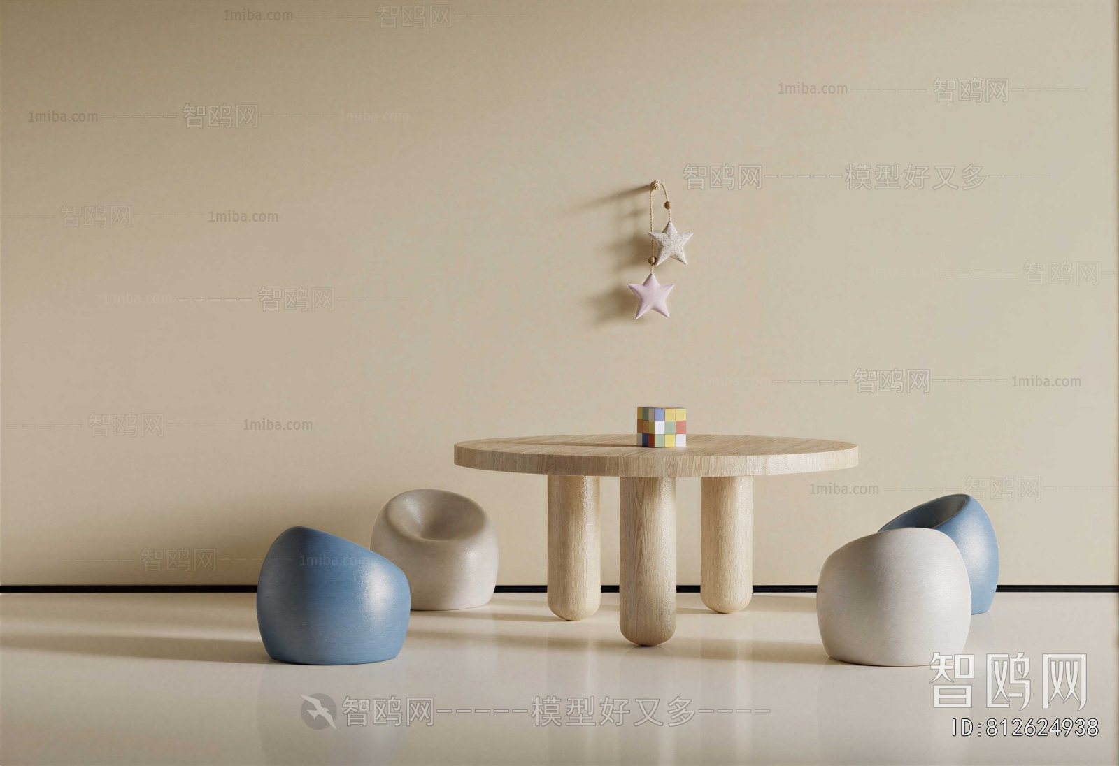 Modern Children's Table/chair