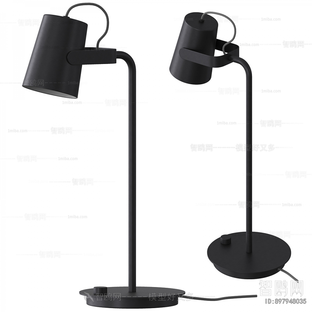 Modern Table Lamp