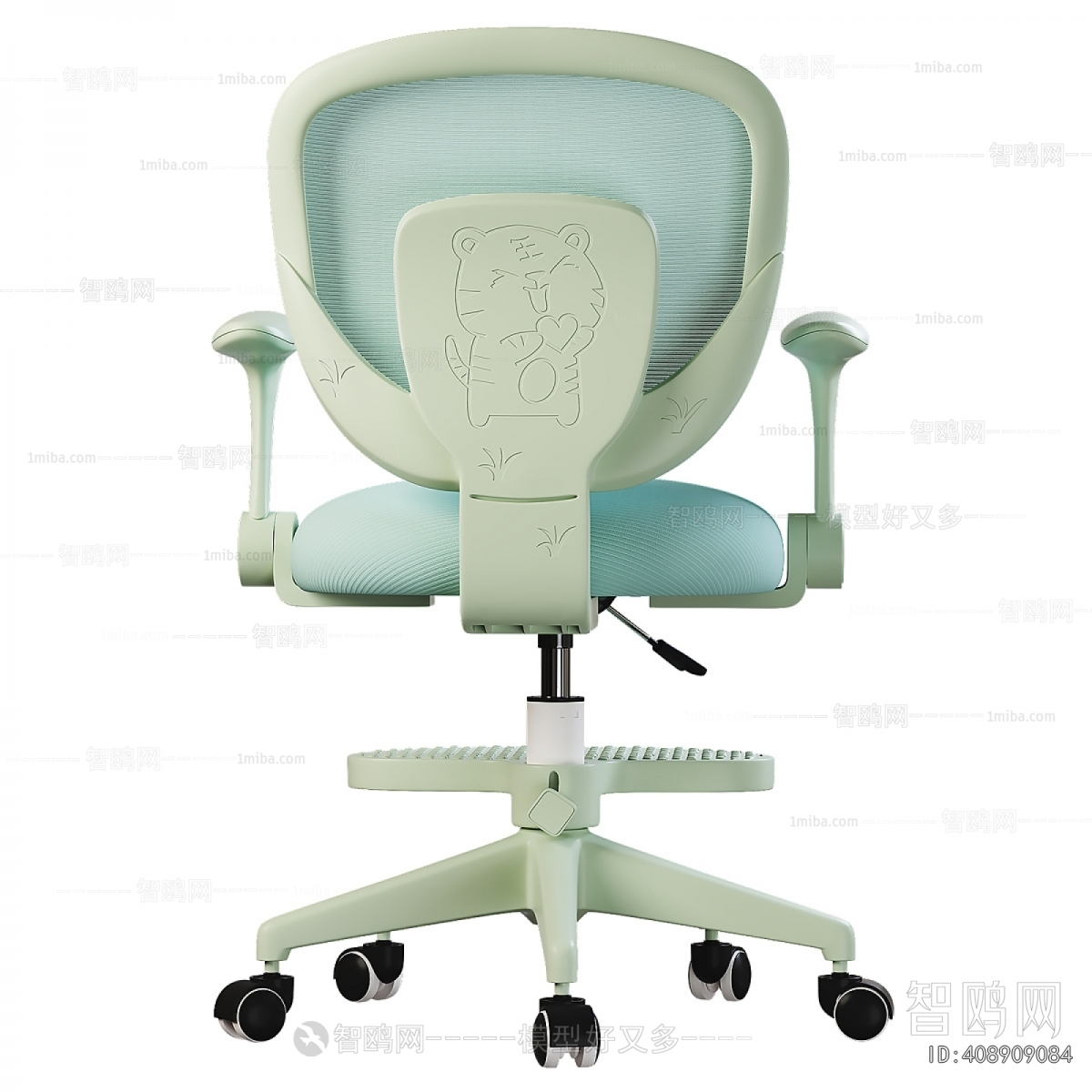 Modern Children Chair