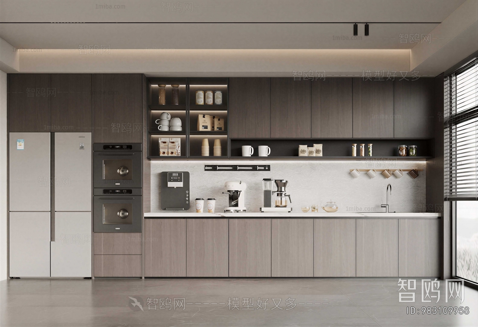 Modern Office Tea Room