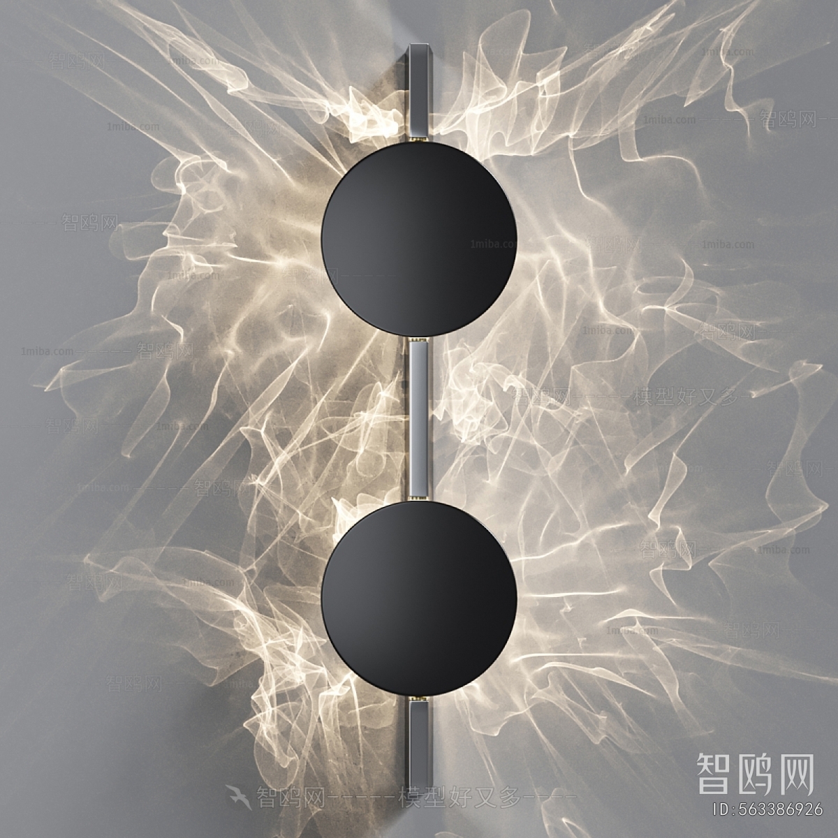 Modern Wall Lamp