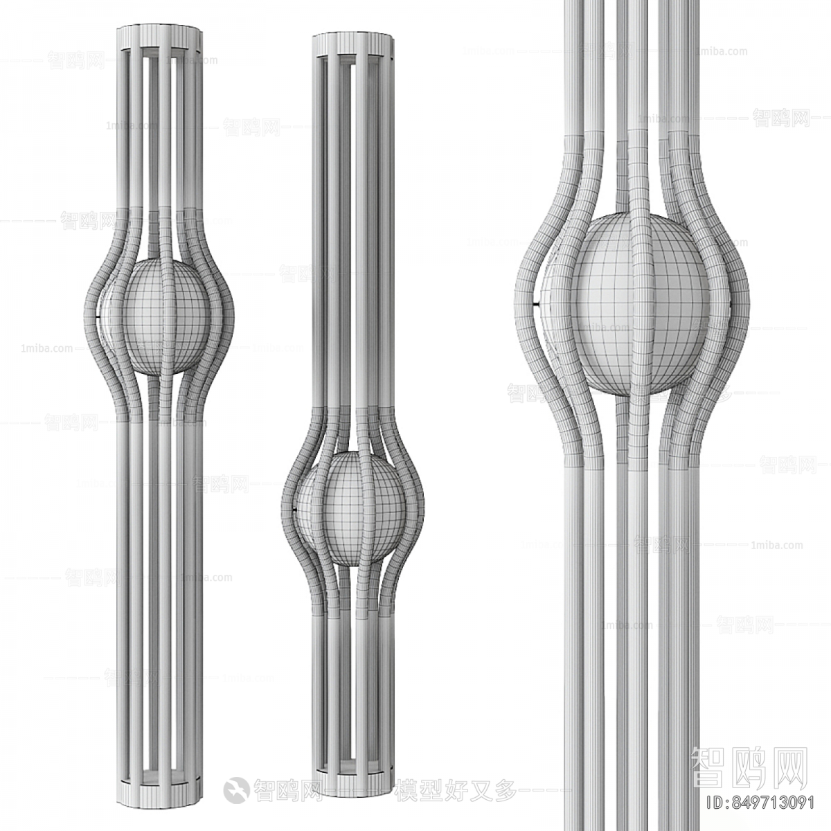 Nordic Style Floor Lamp