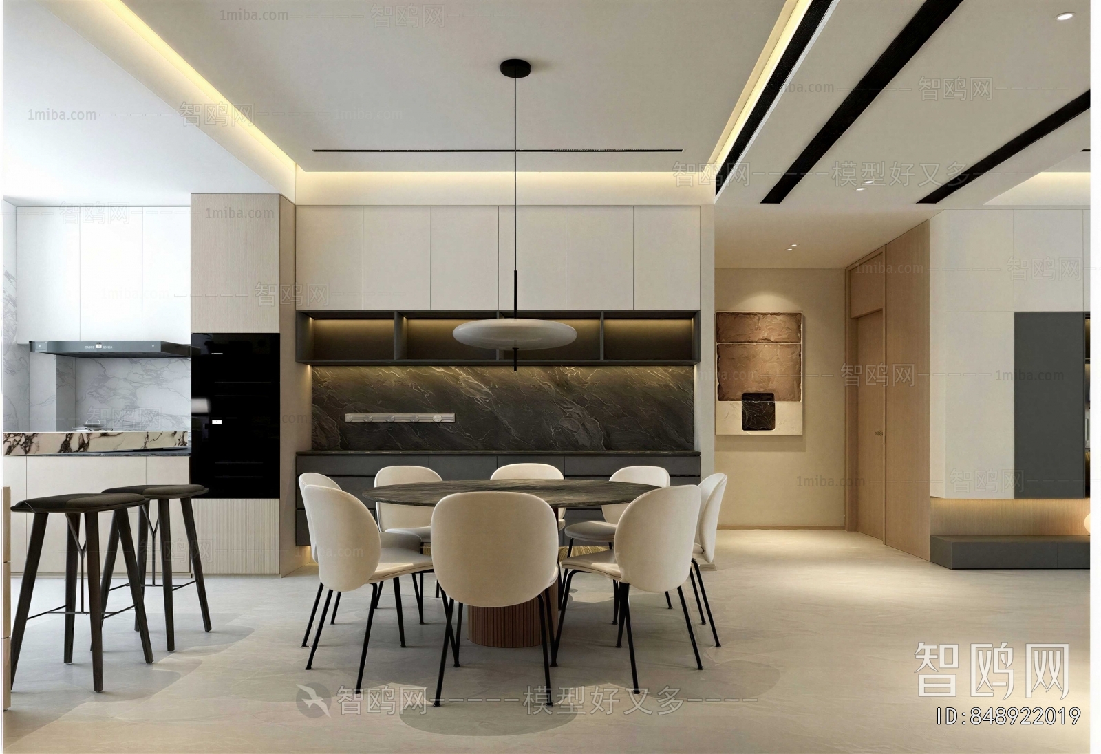 Modern Dining Room