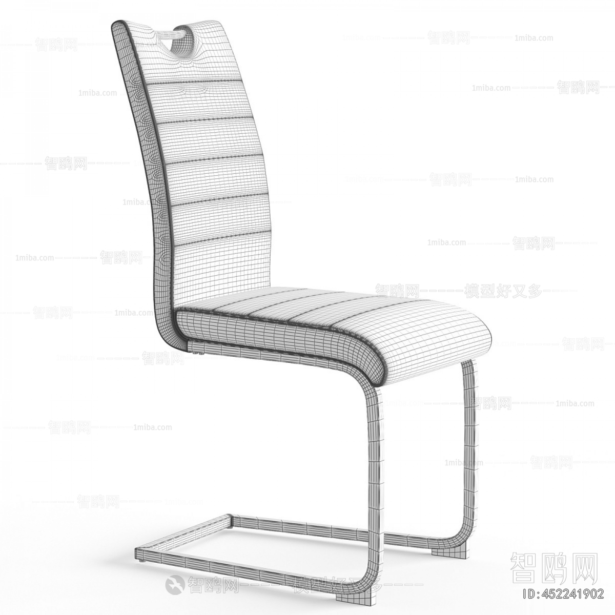 Modern Office Chair