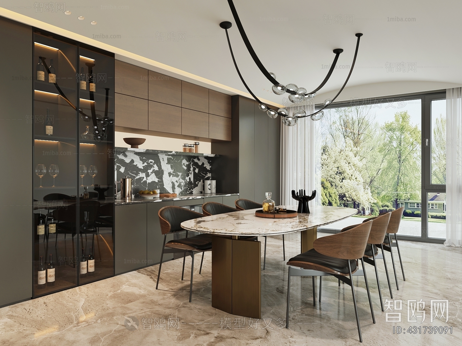 Modern Dining Room