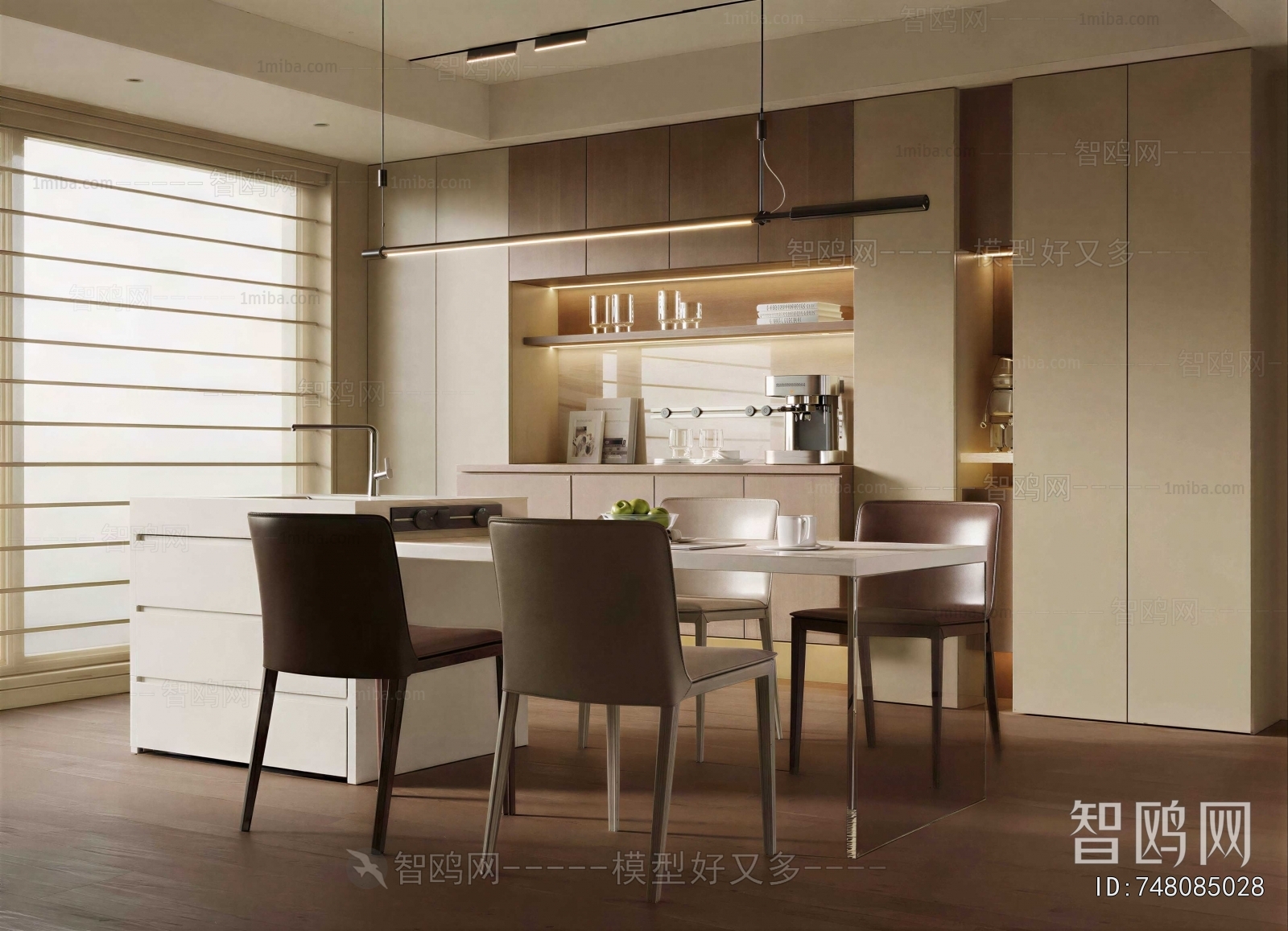 Modern Dining Room