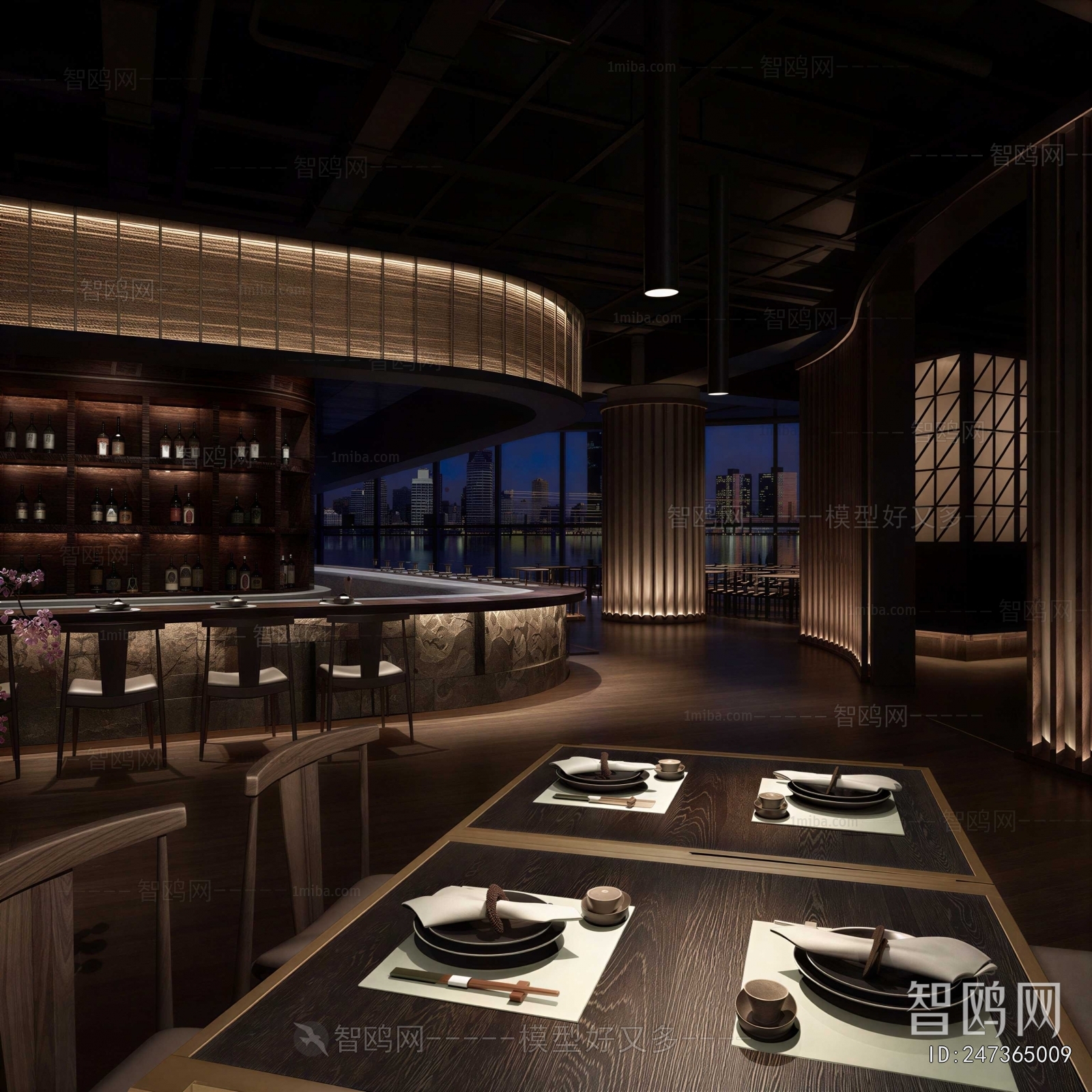 New Chinese Style Restaurant