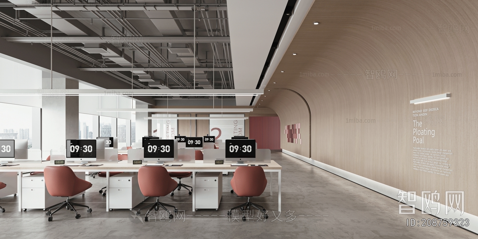 Modern Office Reception Desk