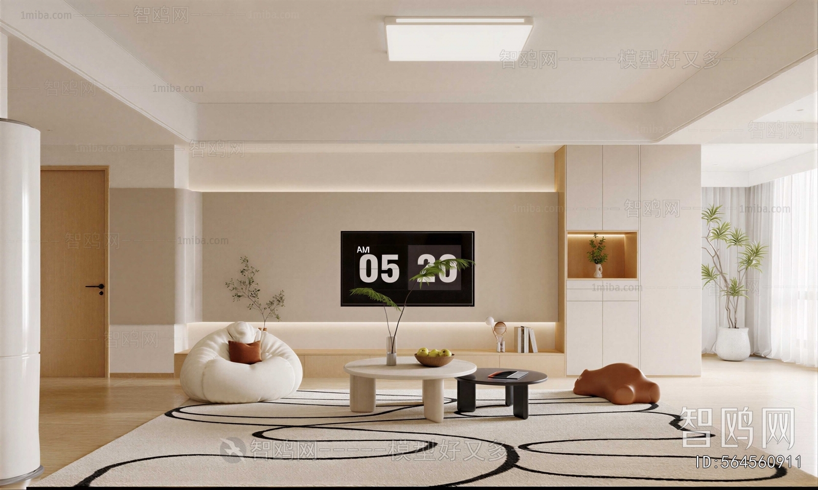 Modern A Living Room