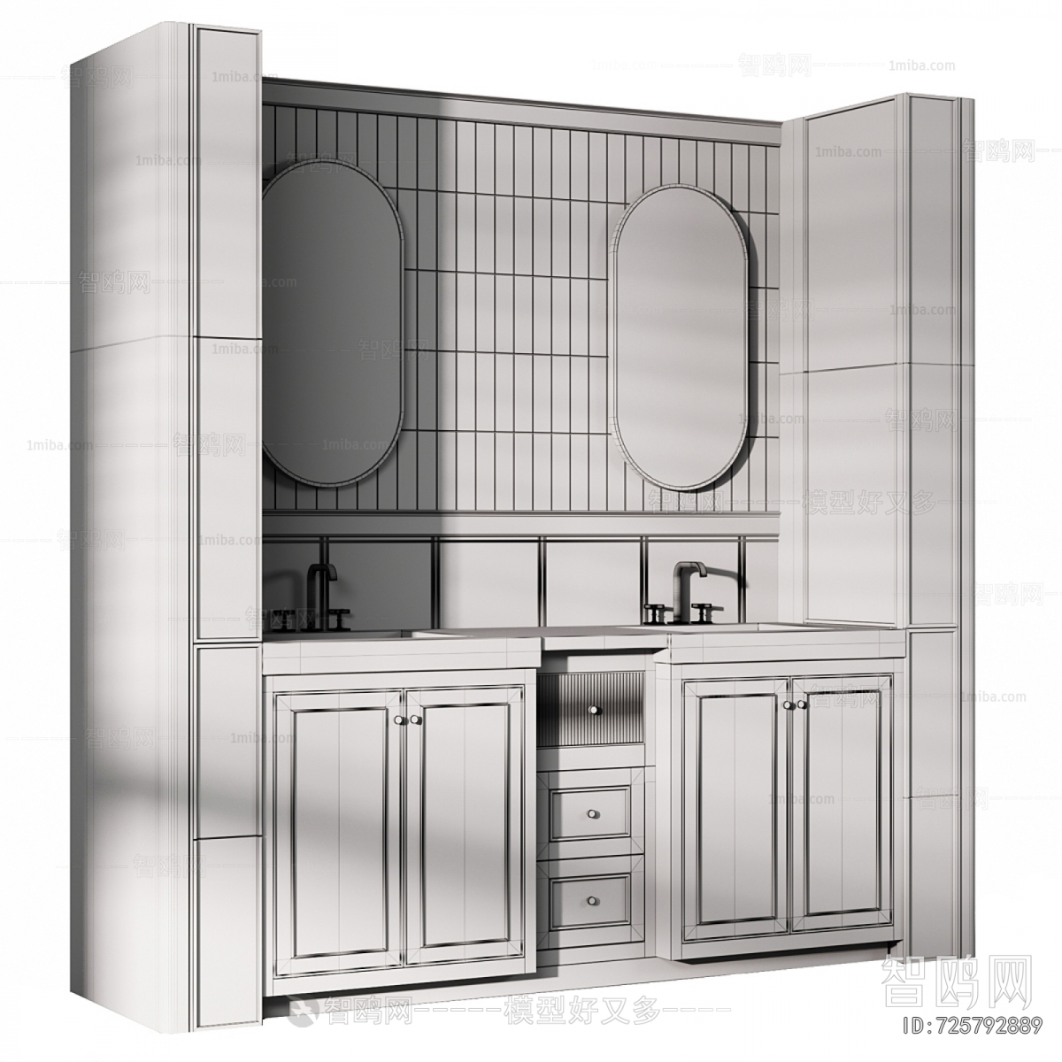 Modern Bathroom Cabinet