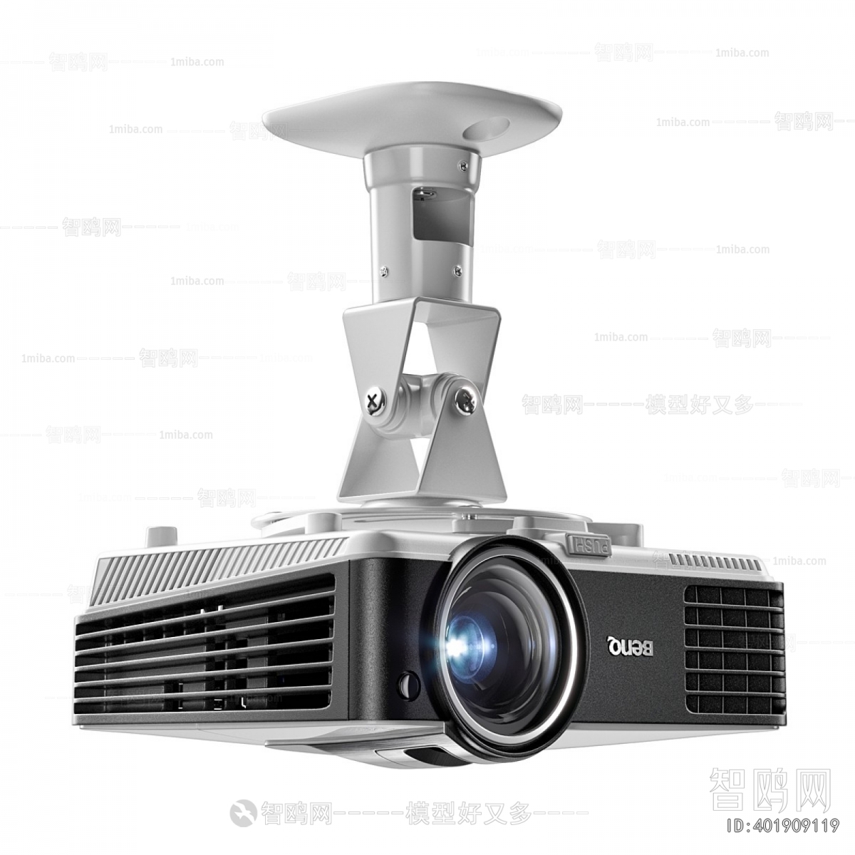 Modern Projector