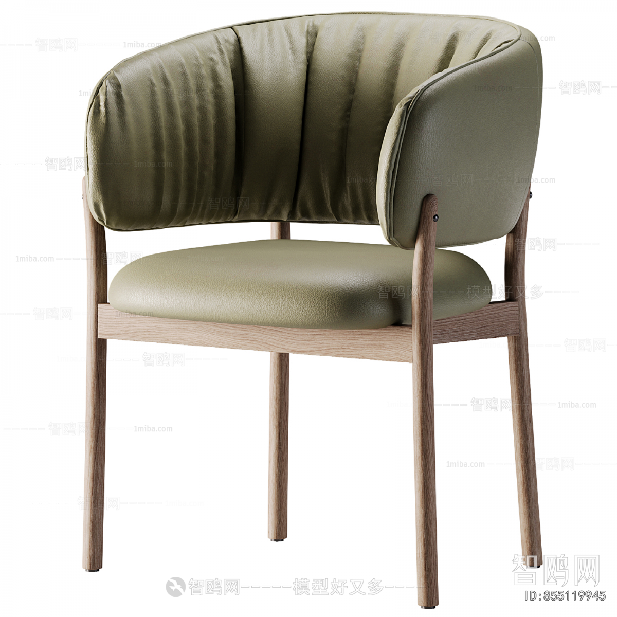 Modern Dining Chair