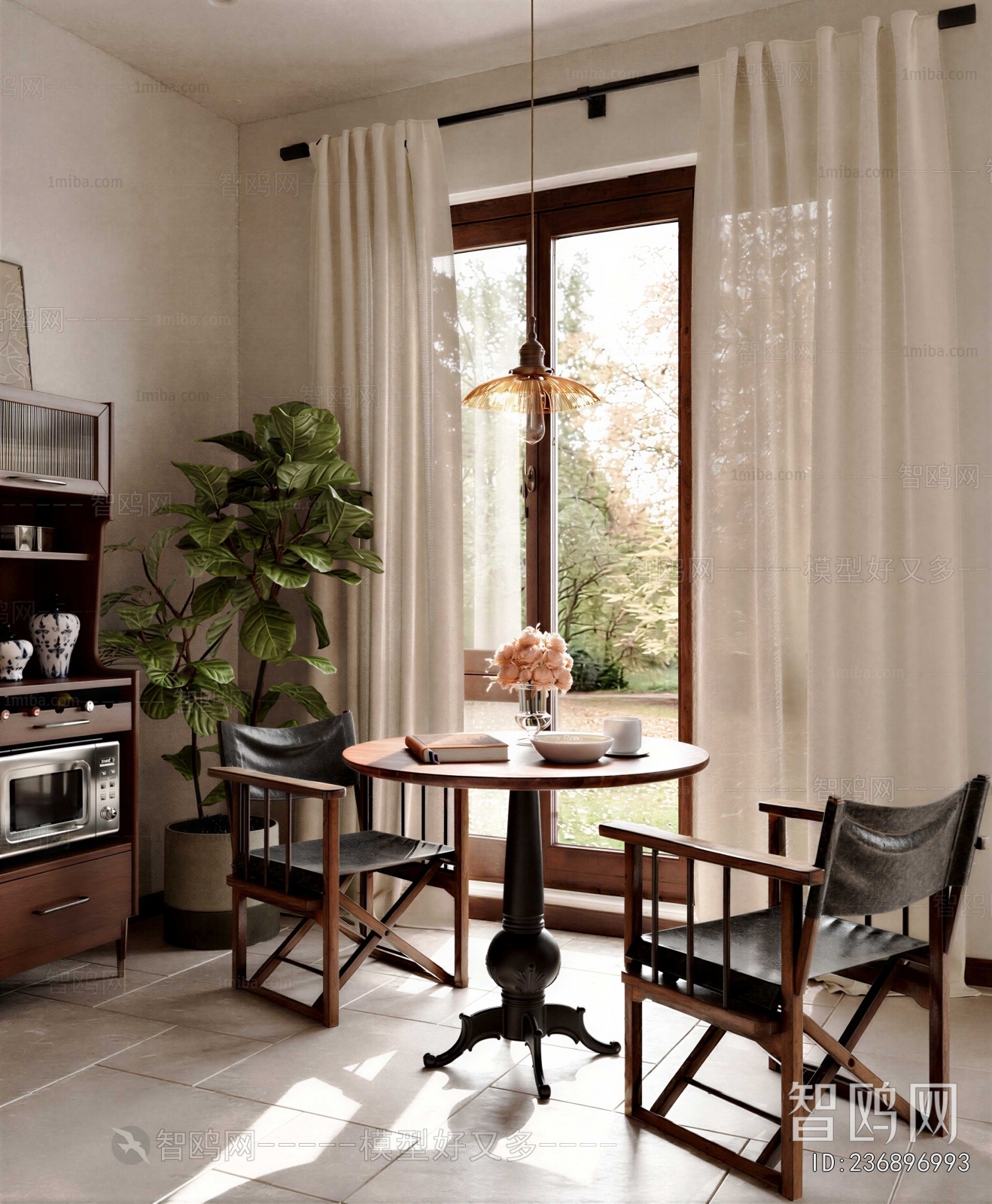 Retro Style Dining Room