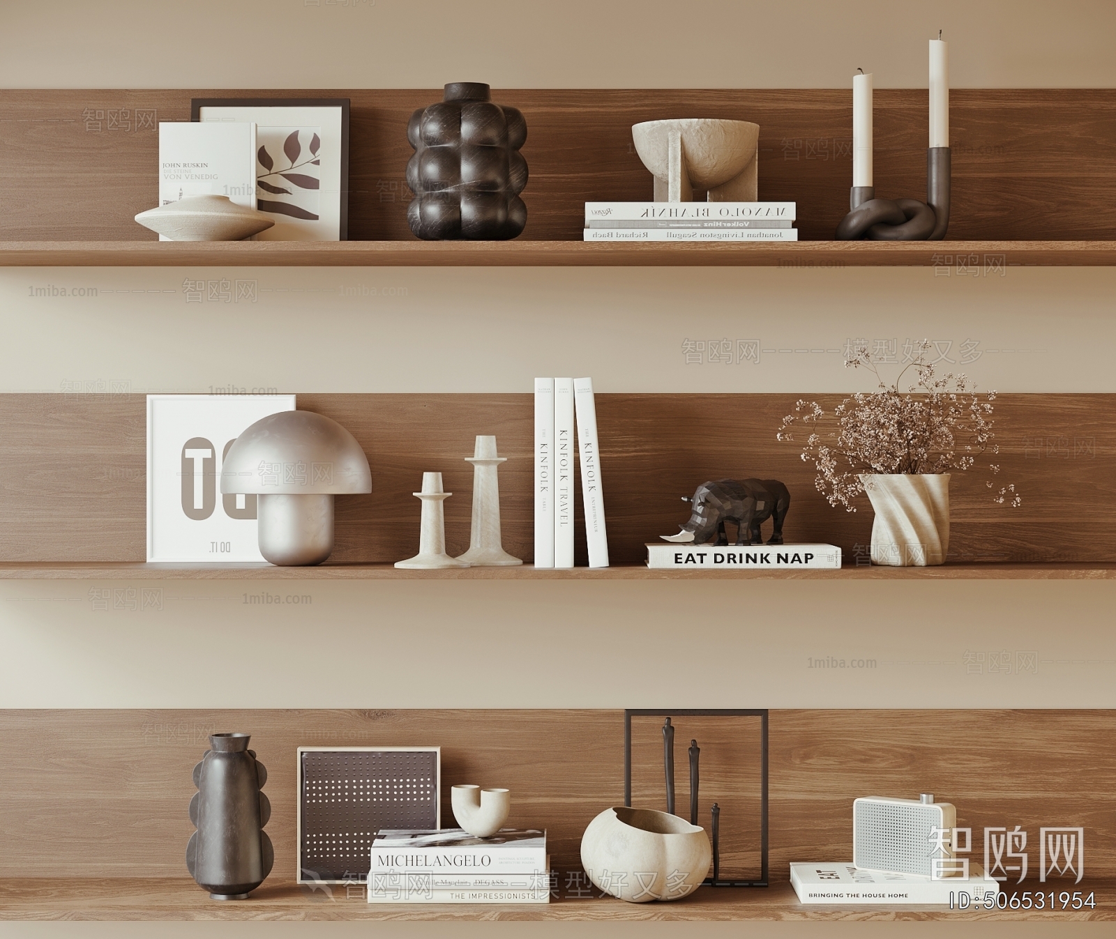 Modern Decorative Set