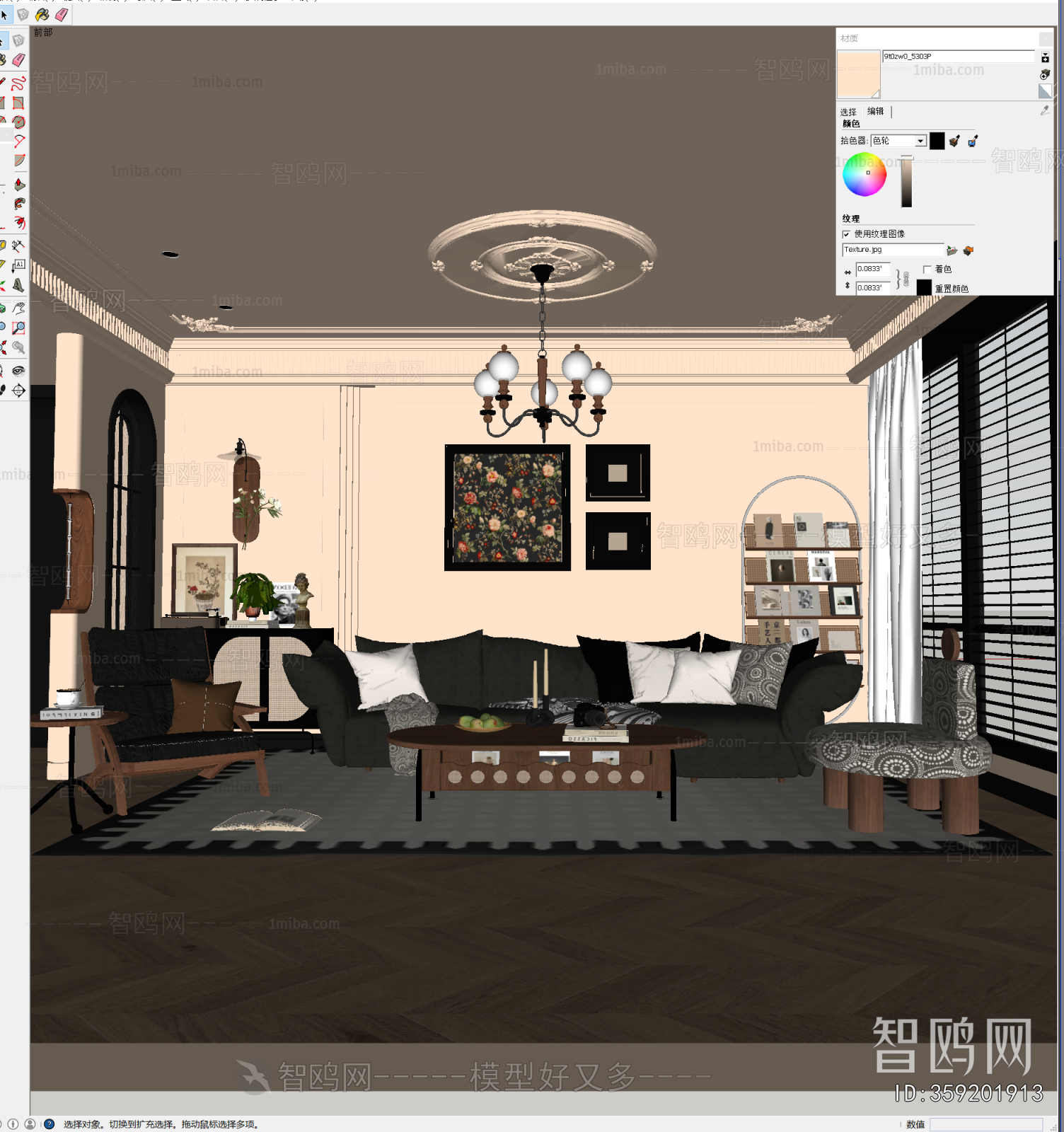 French Style A Living Room