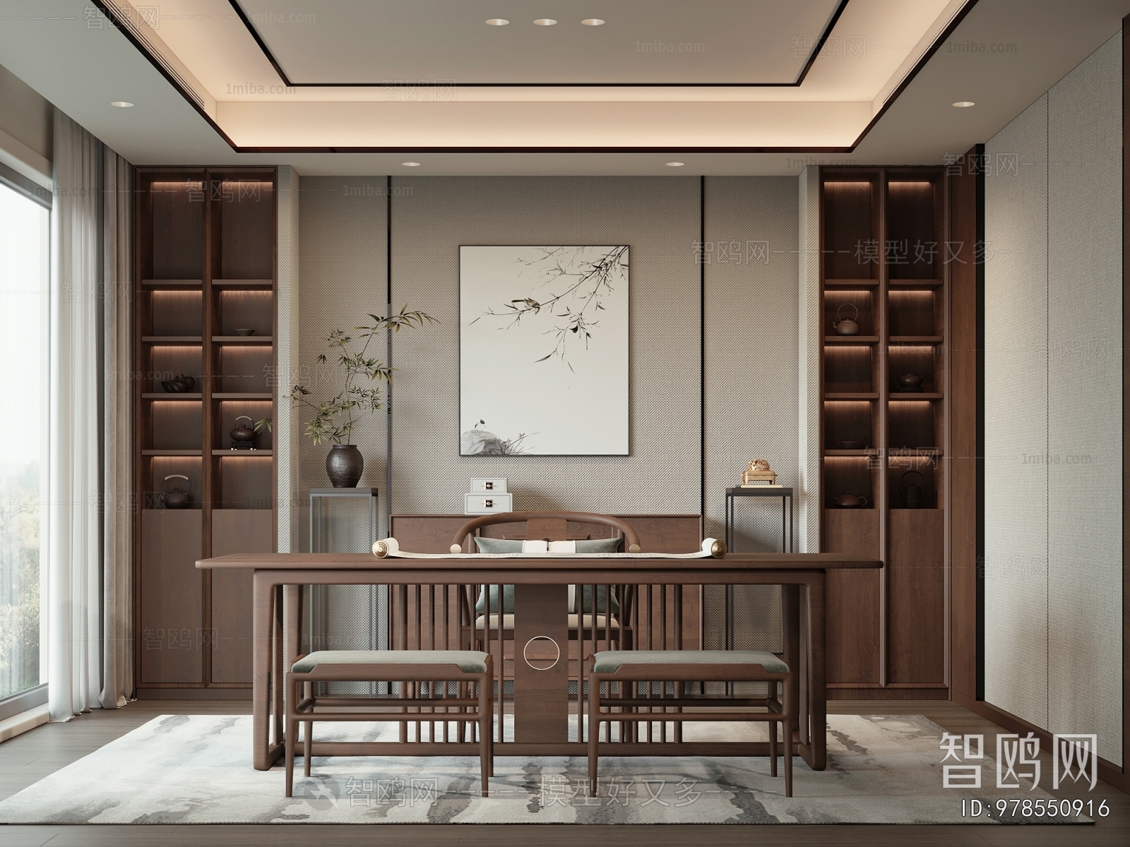 New Chinese Style Study Space