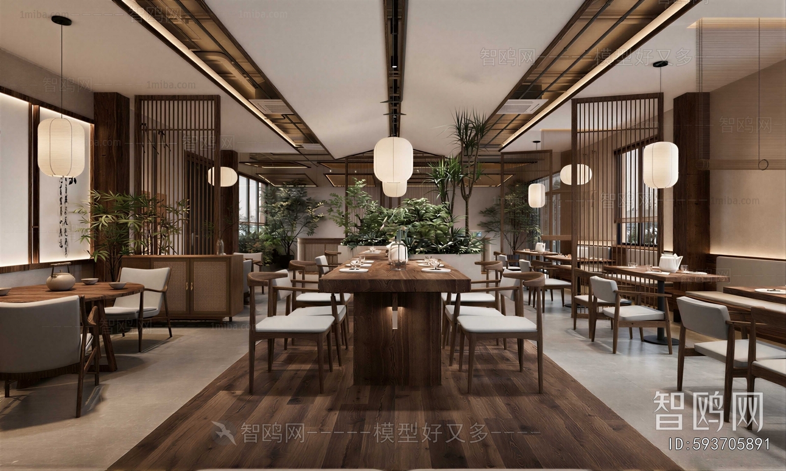 New Chinese Style Chinese Restaurant