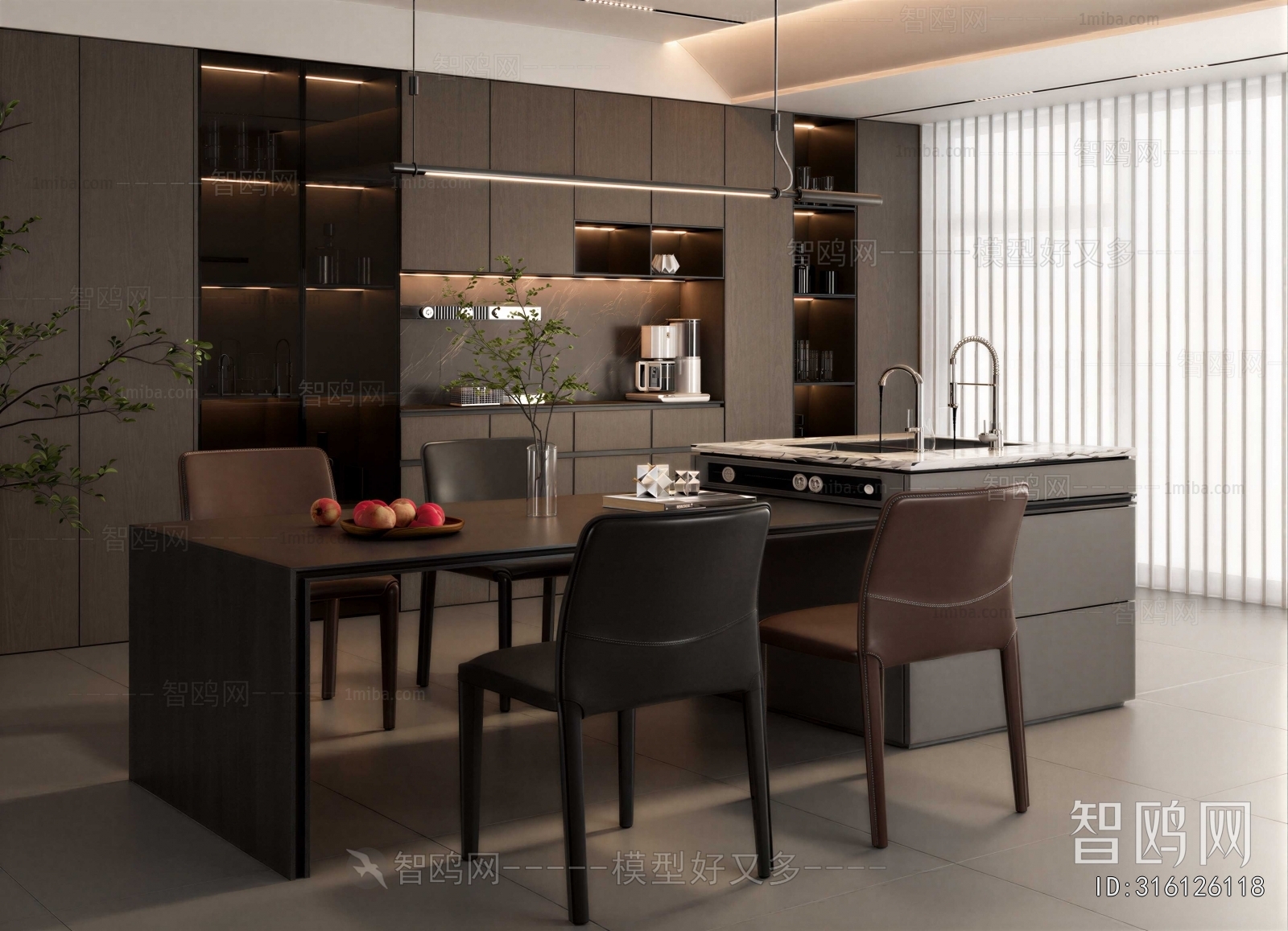 Modern Dining Room