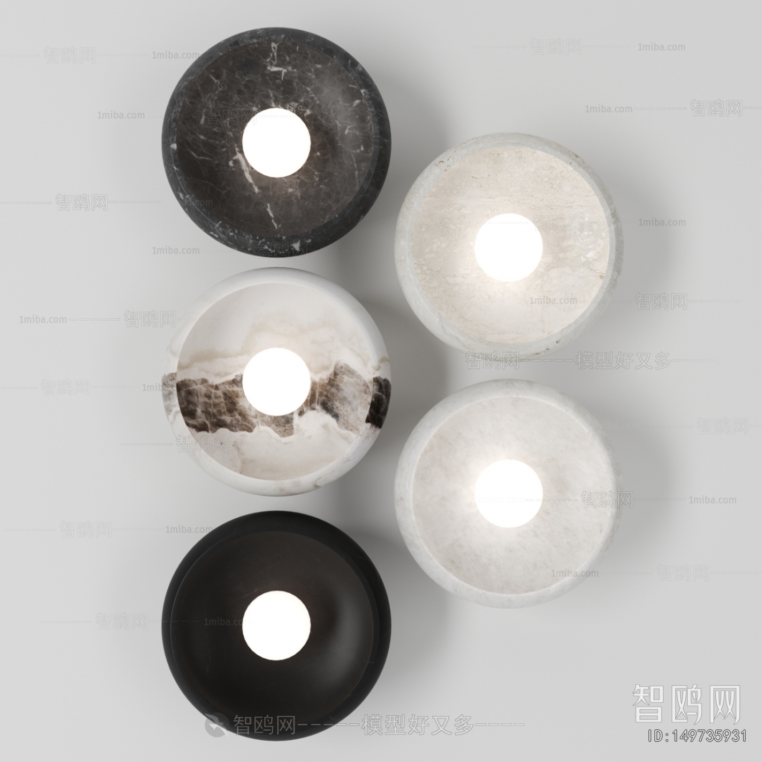 Modern Wall Lamp