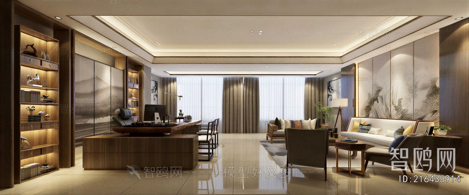 New Chinese Style Manager's Office