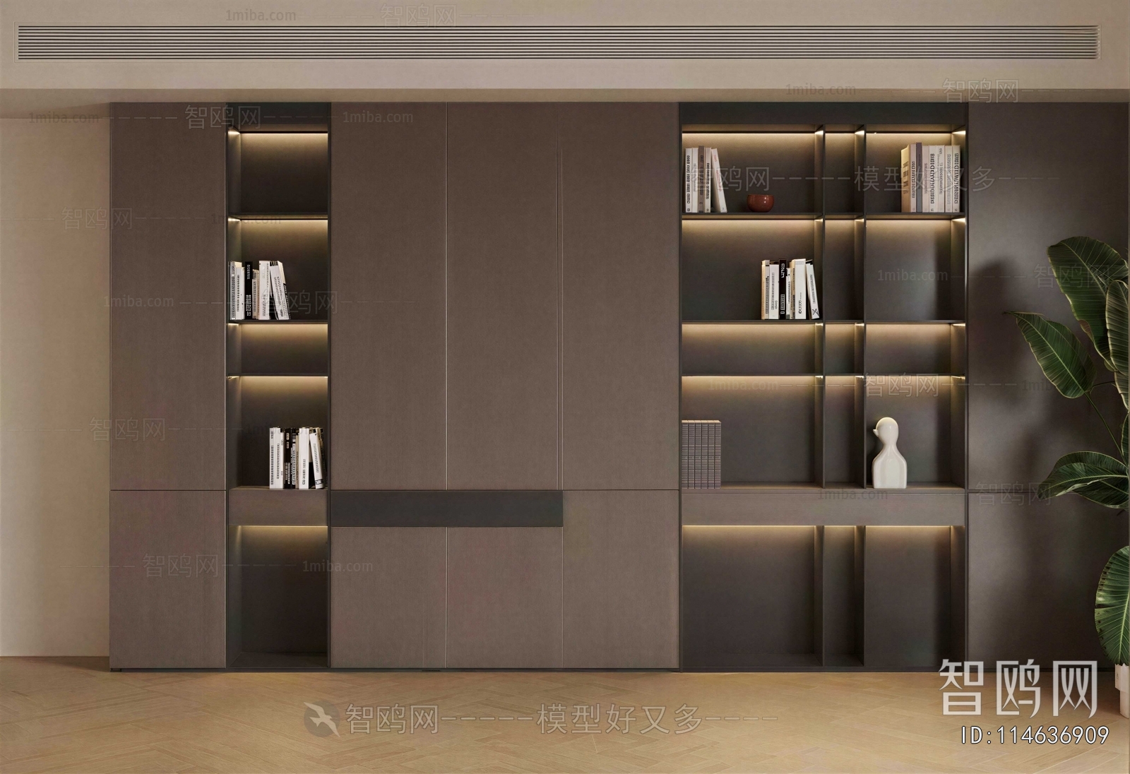 Modern Bookcase