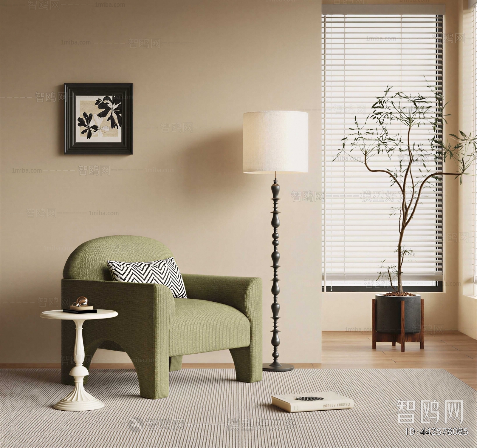 French Style Lounge Chair