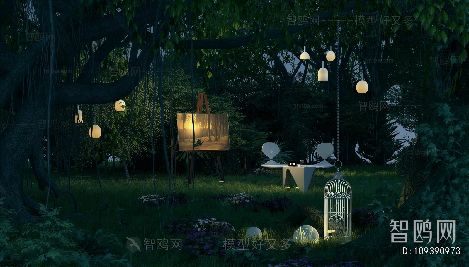 Modern Courtyard/landscape