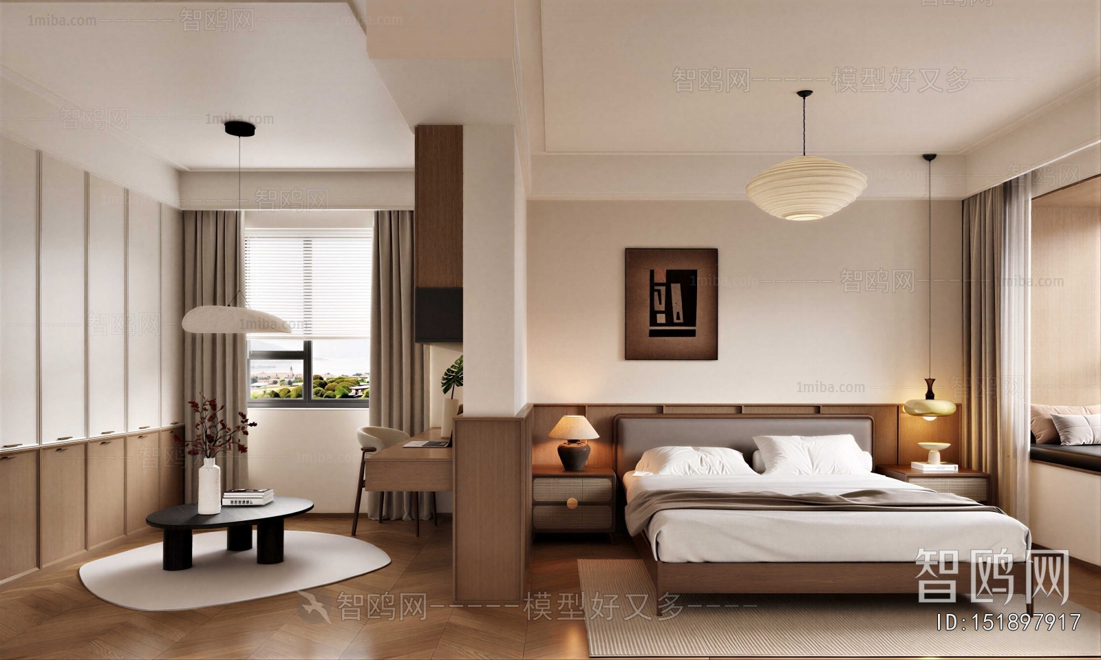 Modern Bedroom