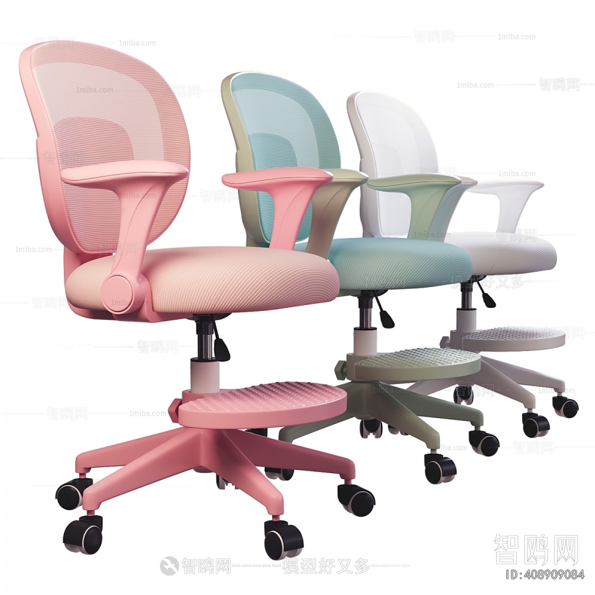 Modern Children Chair