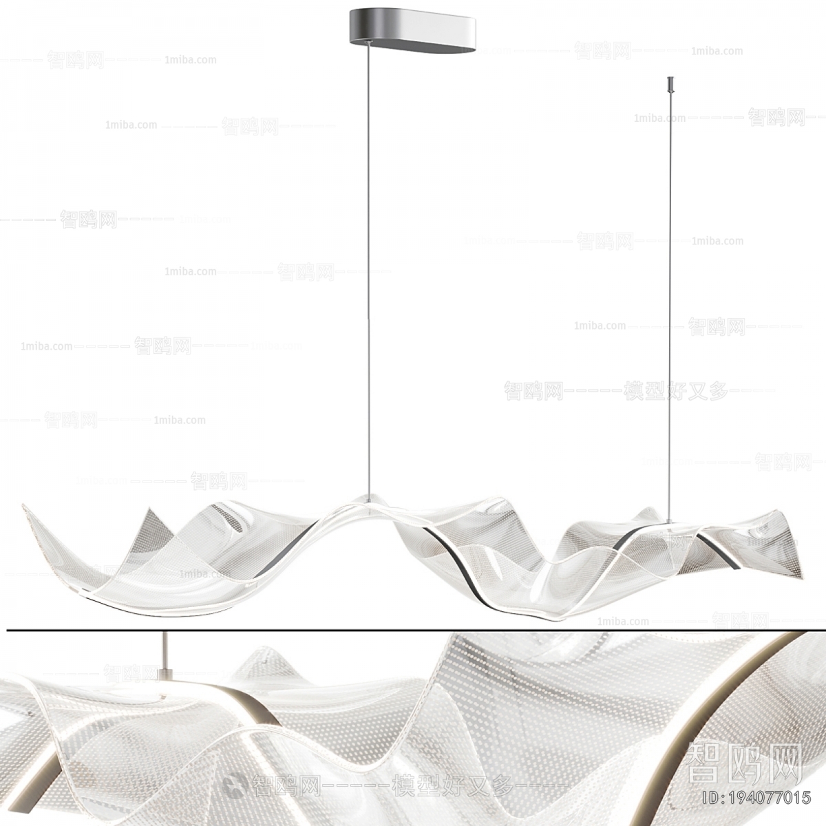 Modern Long Chandelier