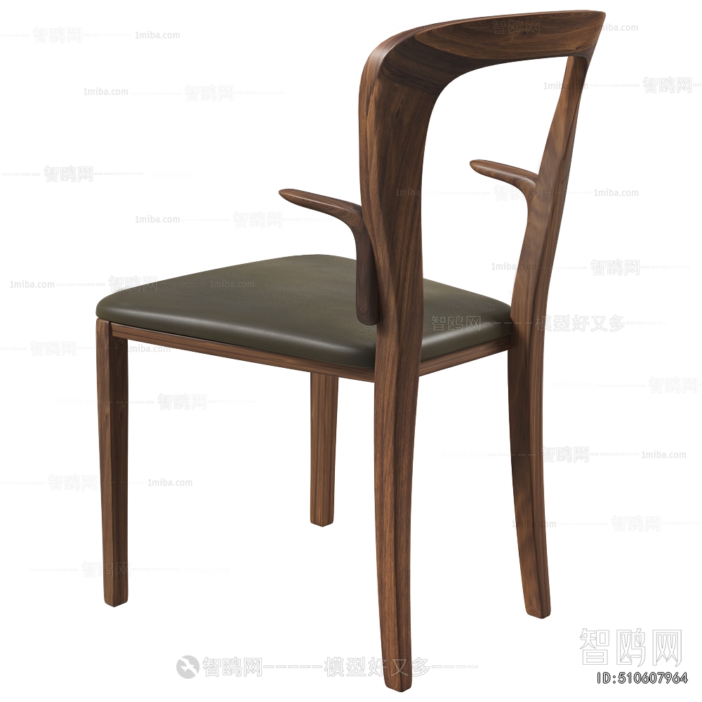 Modern Dining Chair