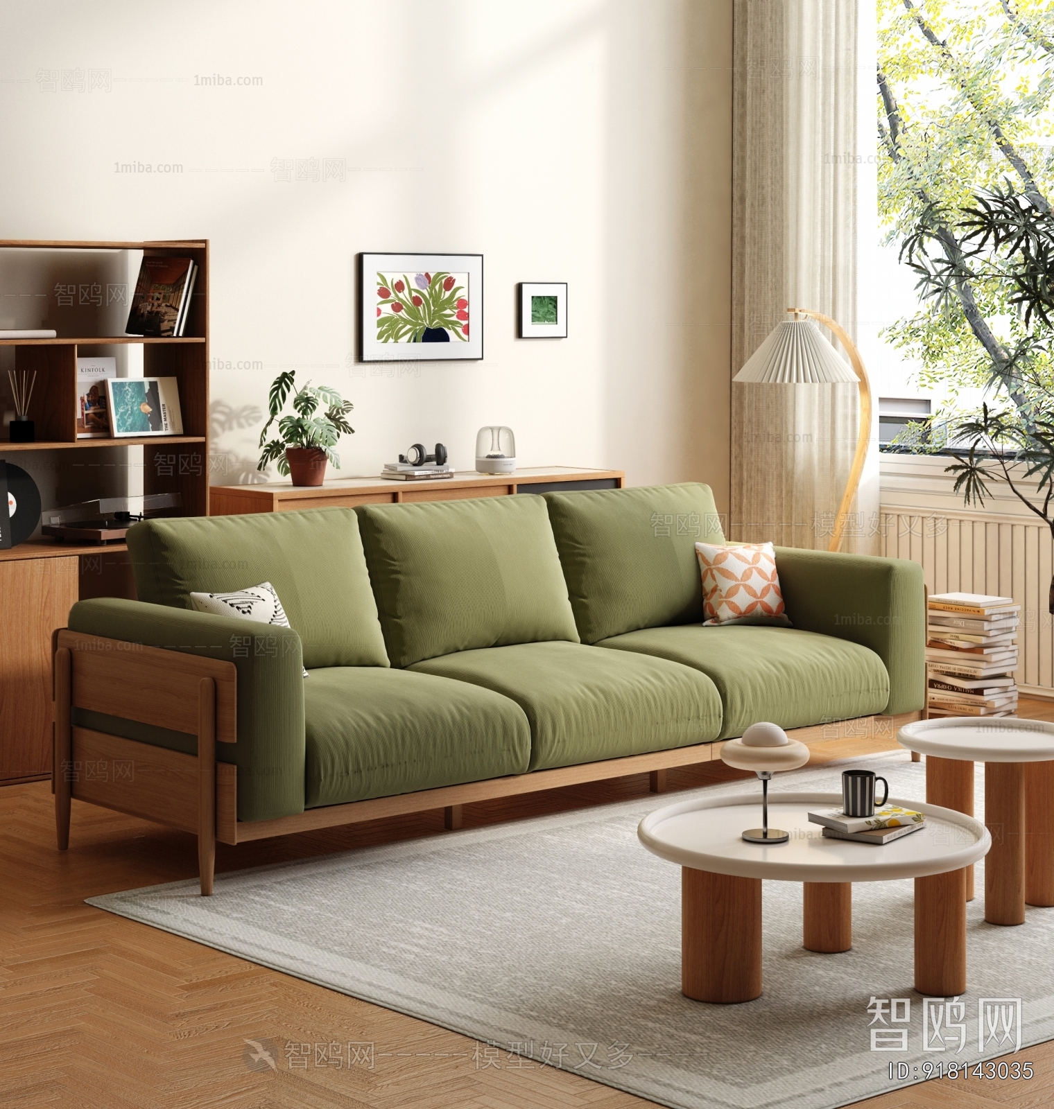 Modern Sofa Combination