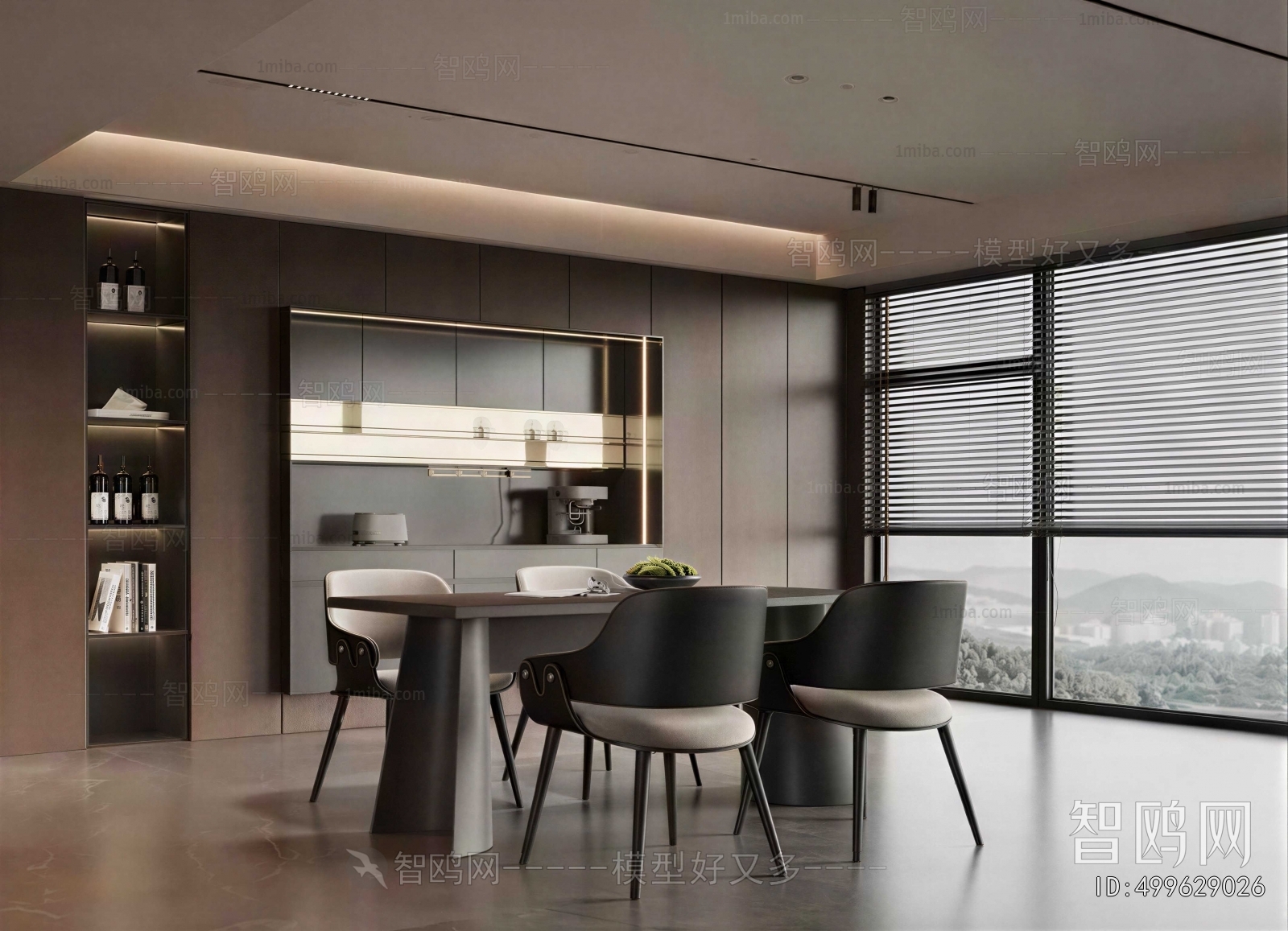 Modern Dining Room