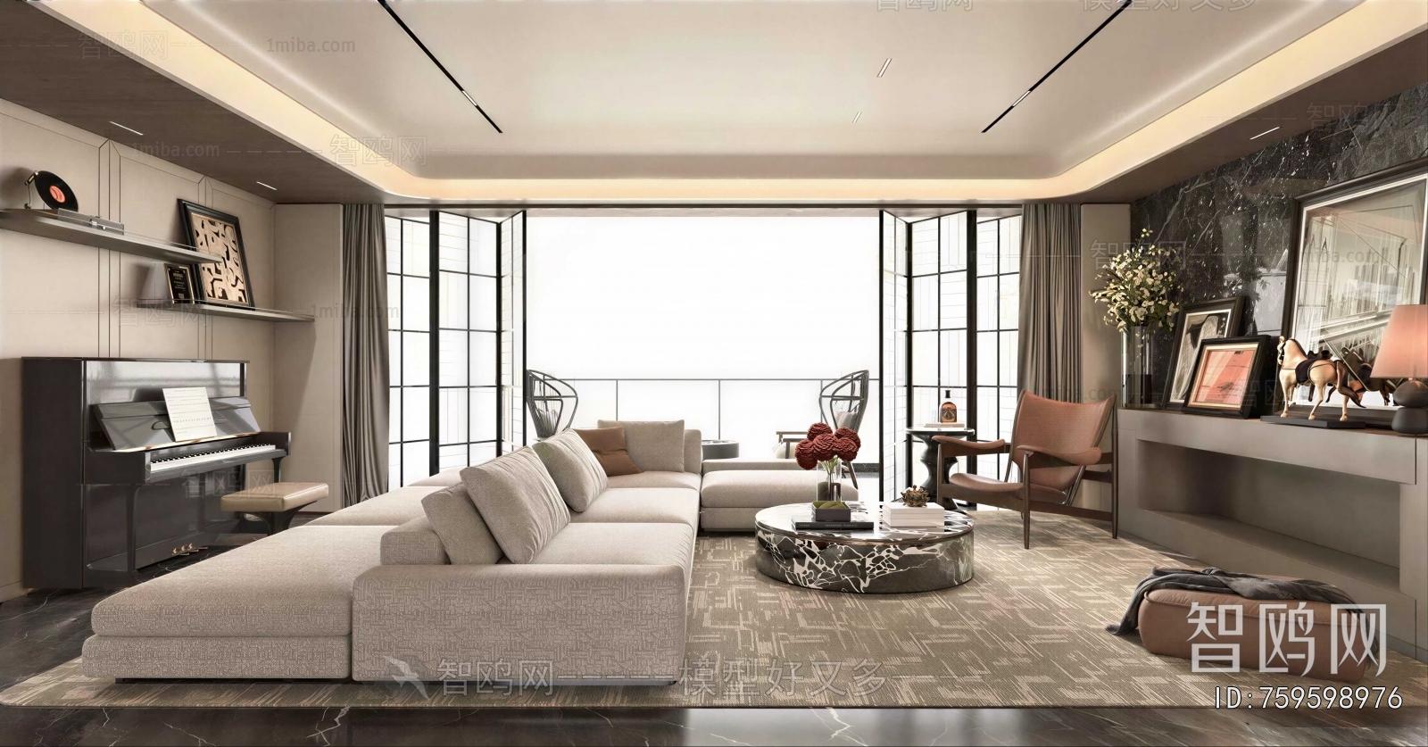 Modern A Living Room