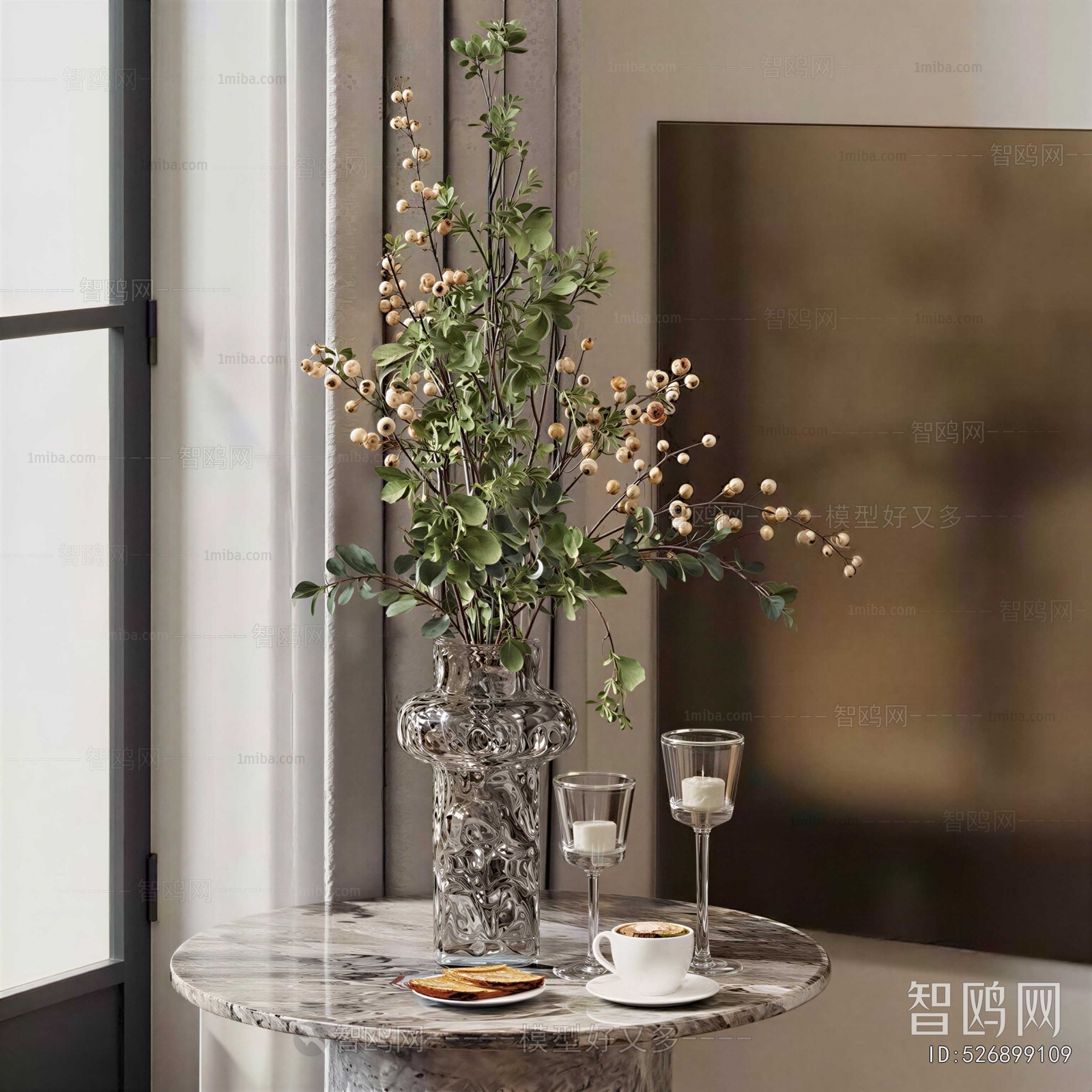 Modern Flower Arrangement