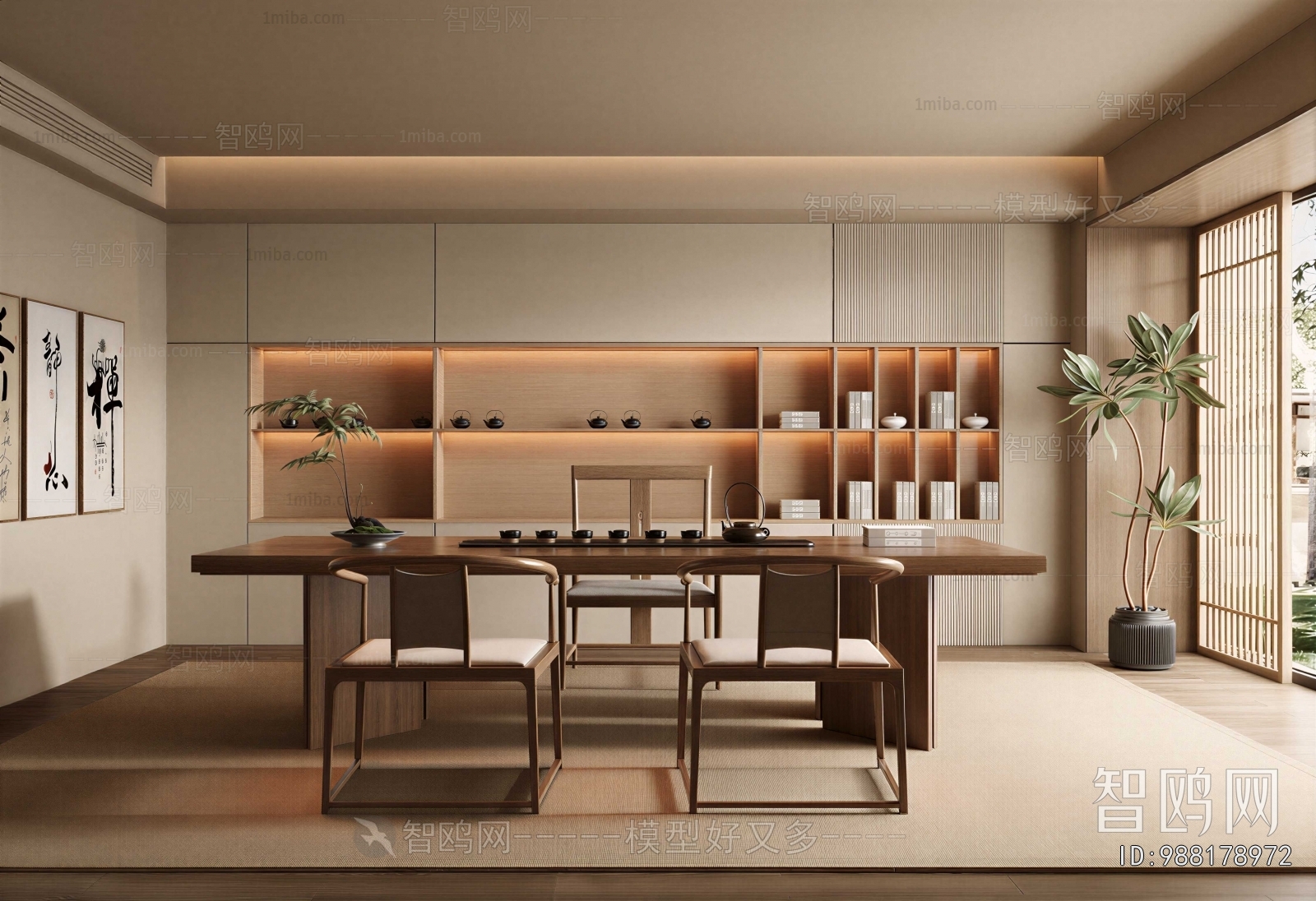 New Chinese Style Tea House