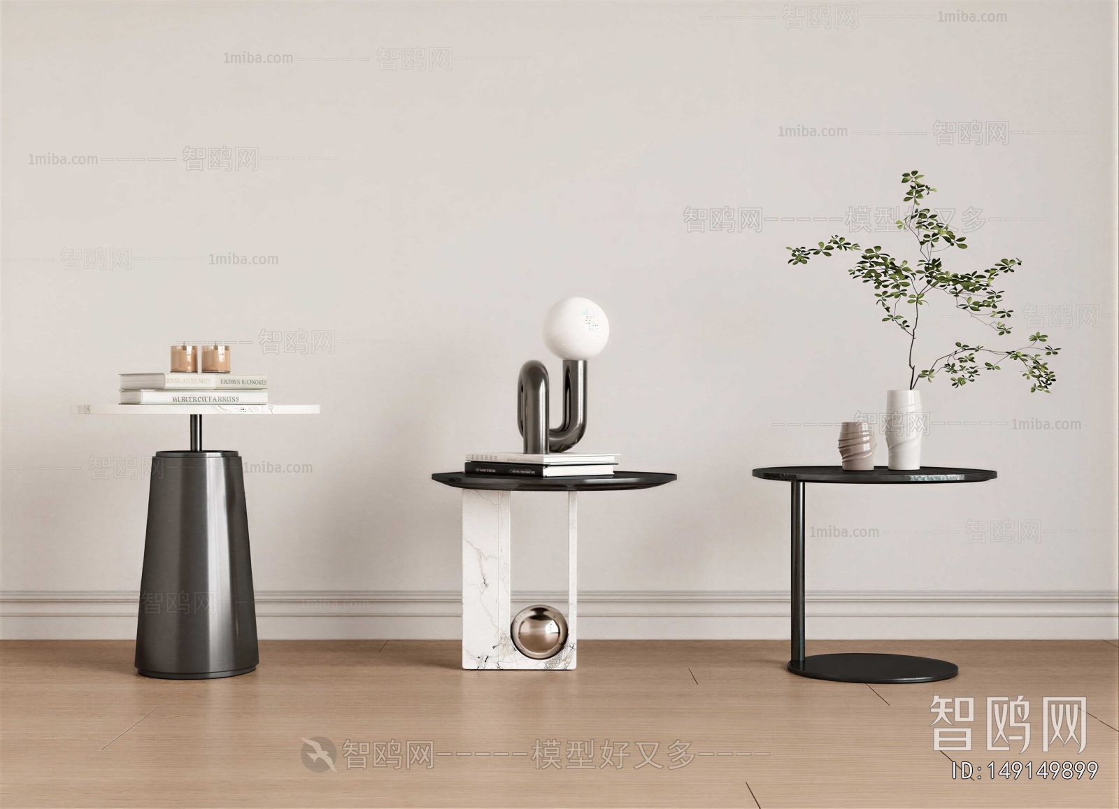 Modern Side Table/corner Table