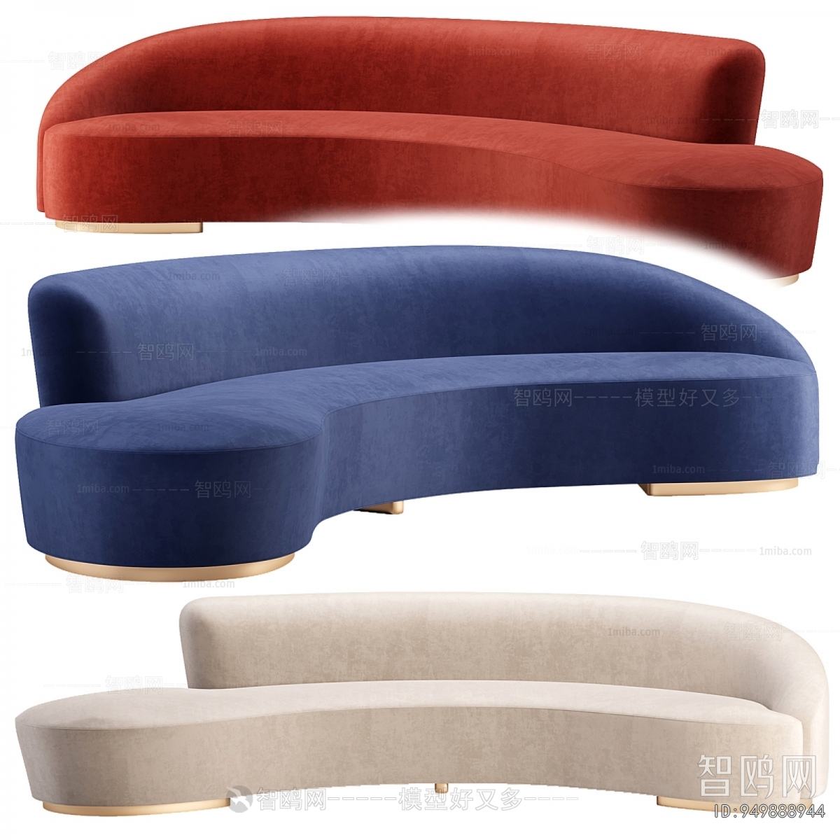Modern Curved Sofa