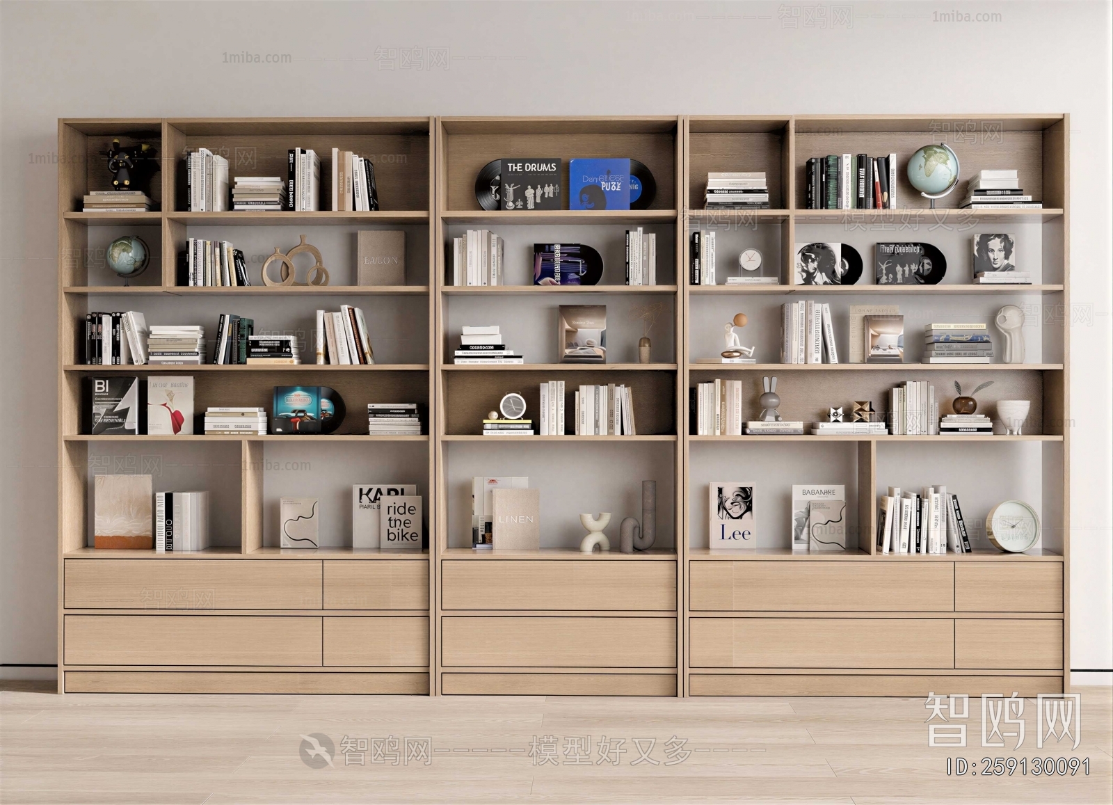 Modern Bookcase