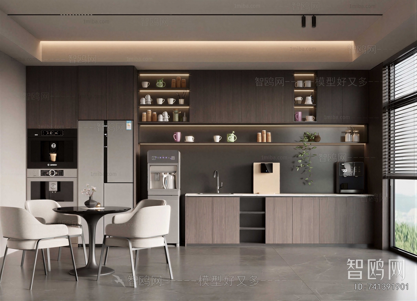 Modern Office Tea Room