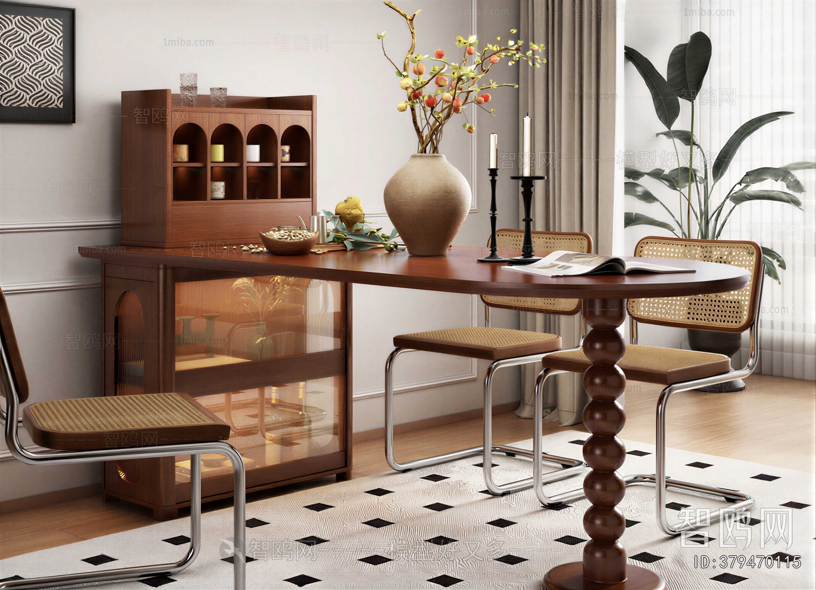 Modern Dining Table And Chairs