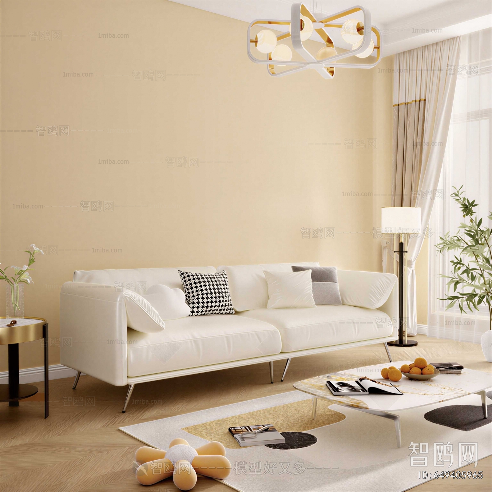 Modern Sofa Combination