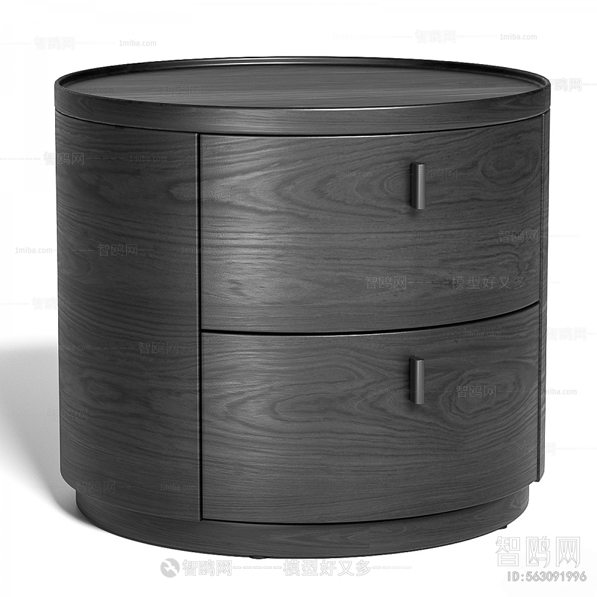 Modern Bedside Cupboard