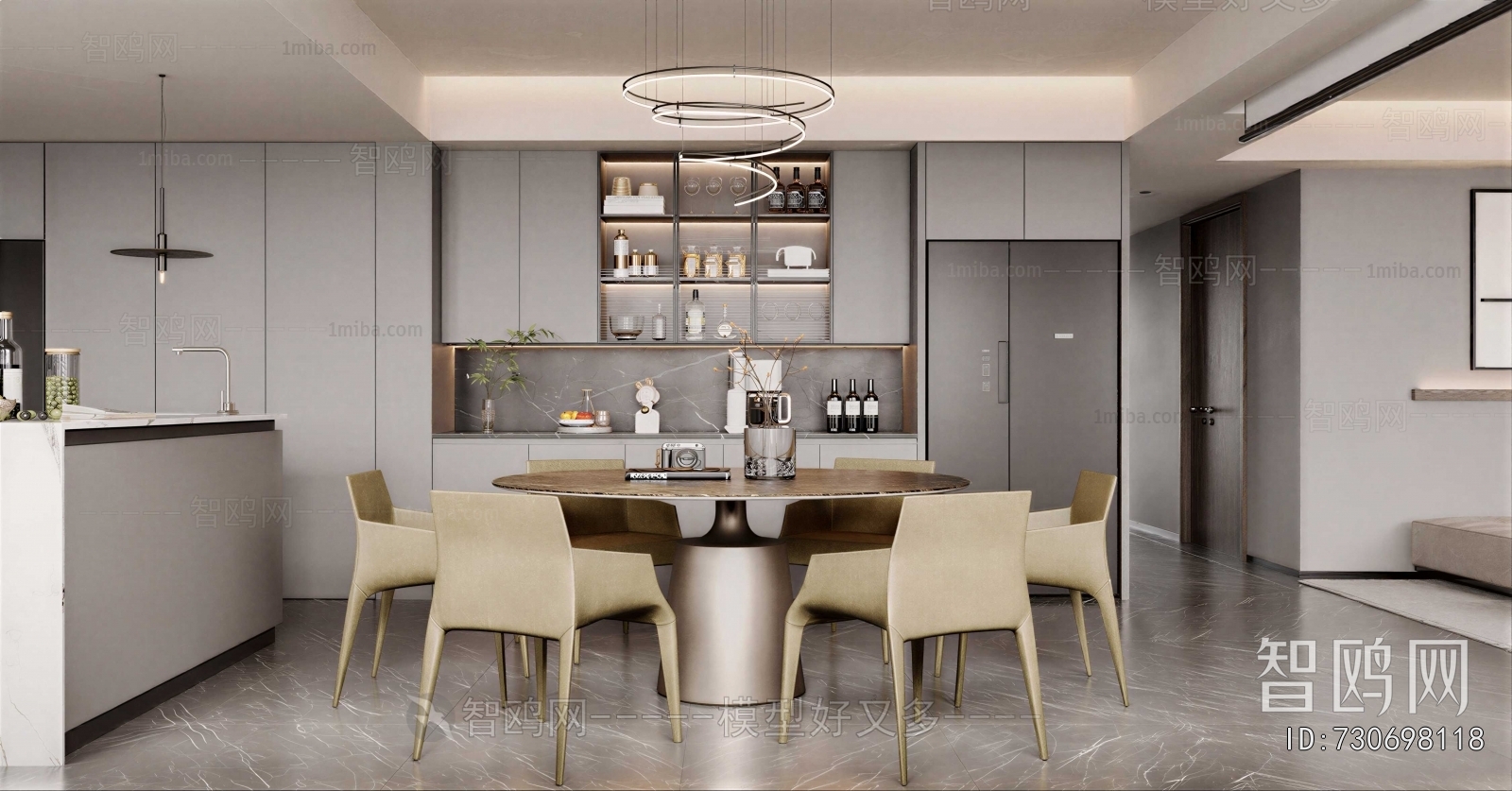 Modern Dining Room