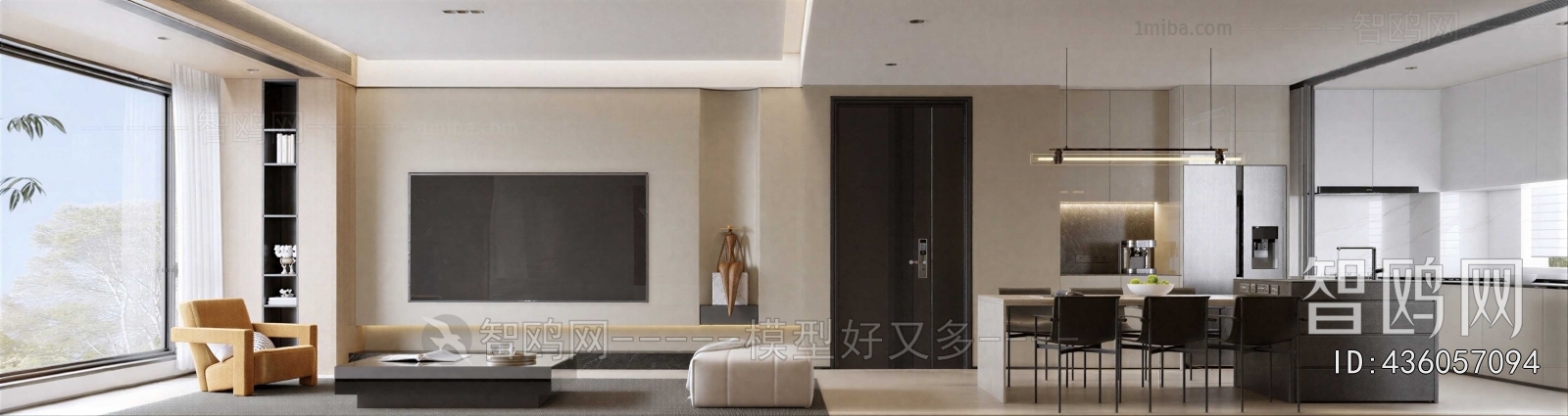 Modern A Living Room