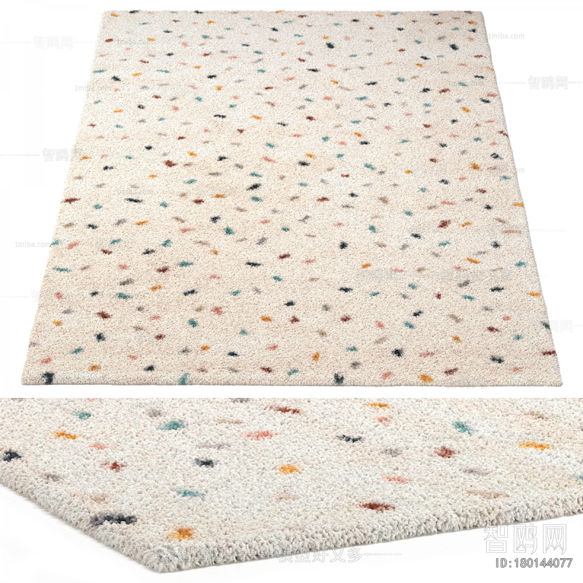 Modern Children's Carpet