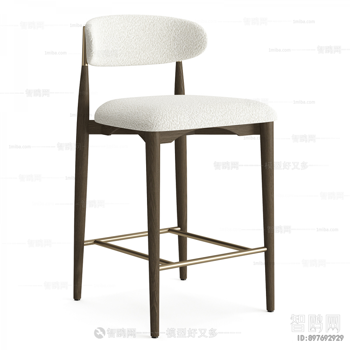 Modern Bar Chair