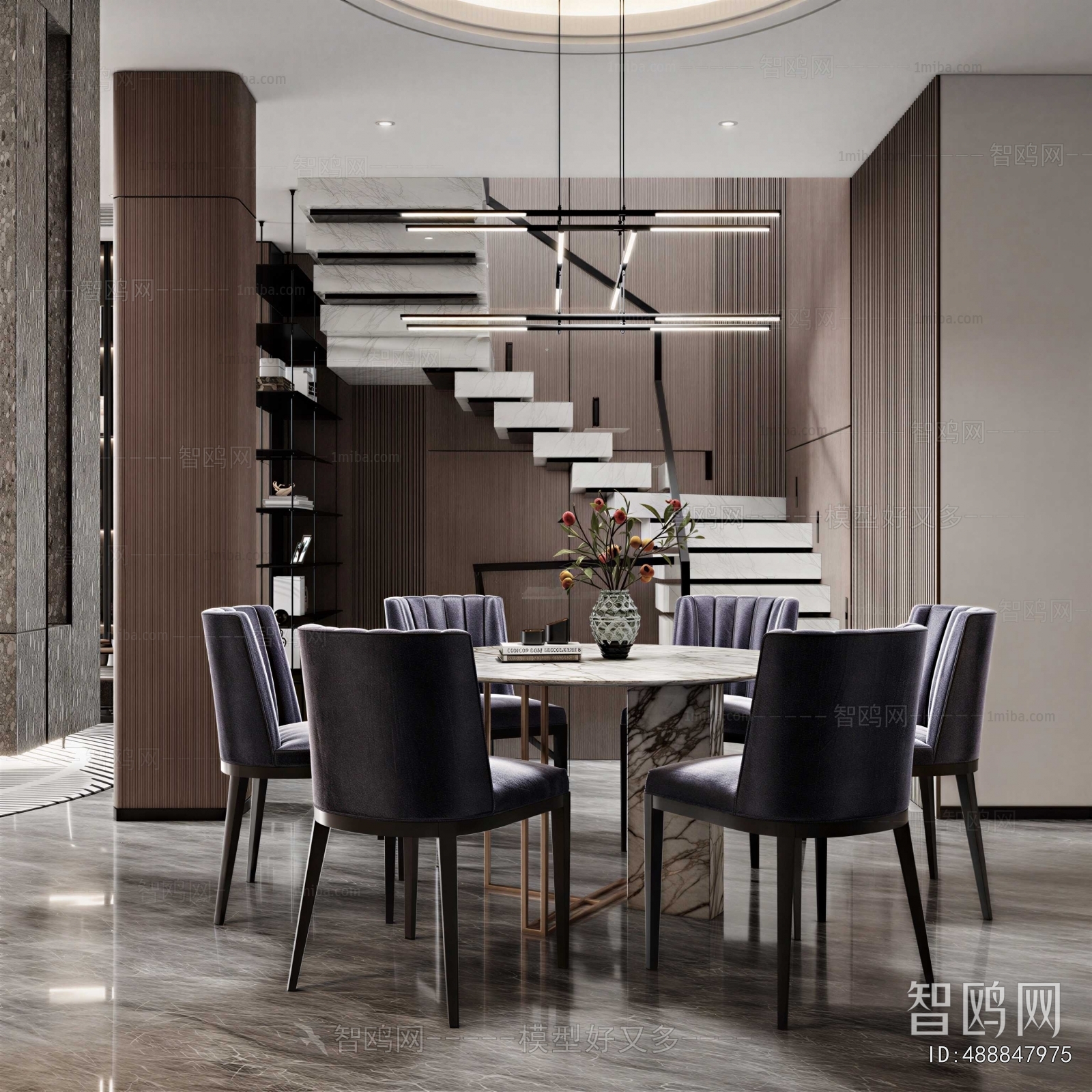 Modern Dining Room