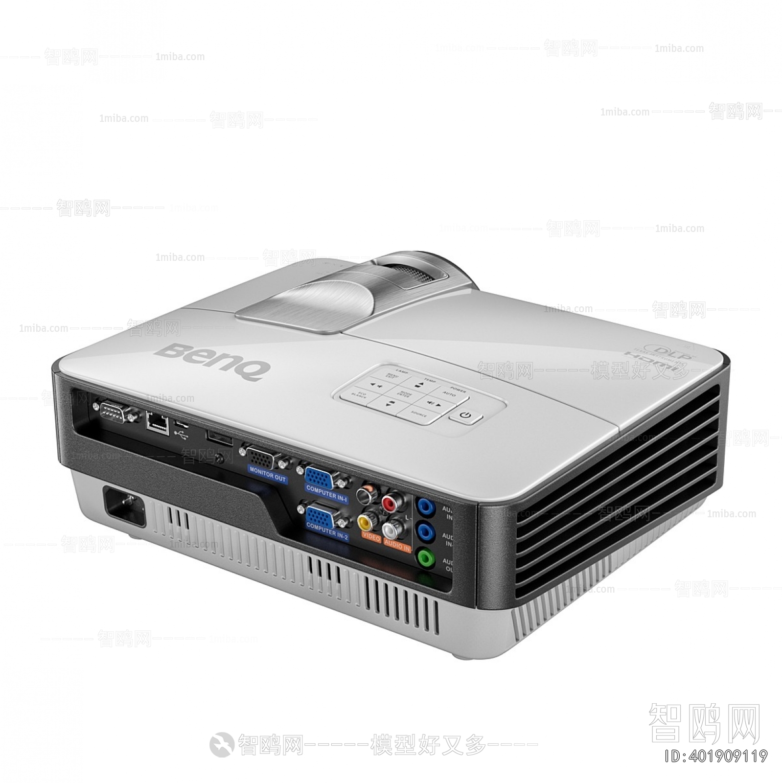 Modern Projector